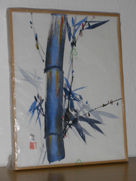 blauer Bambus